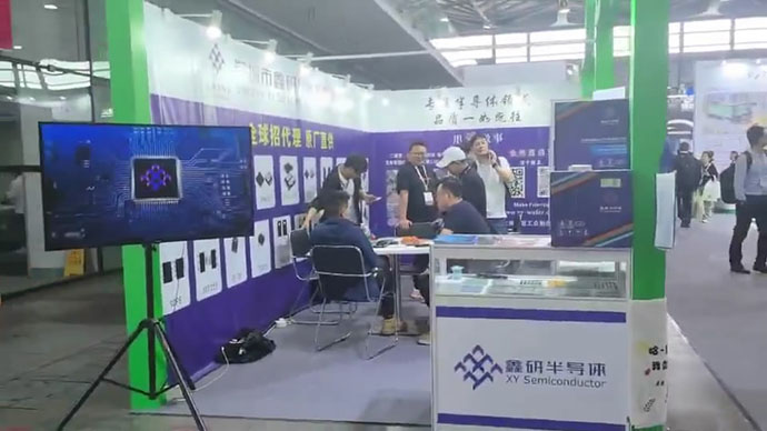 鑫研半导体2025年上海展完美收官